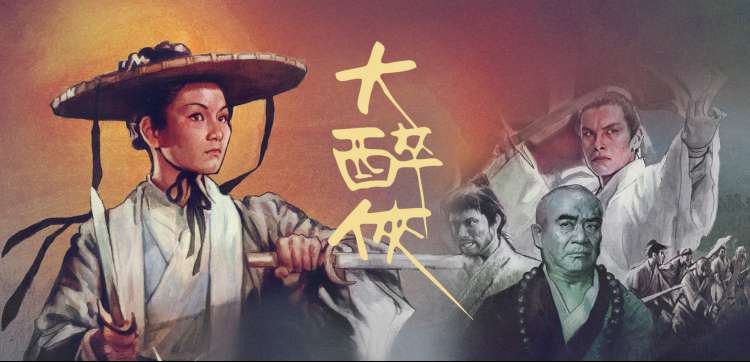 大片动作 怒火重案 甄子丹