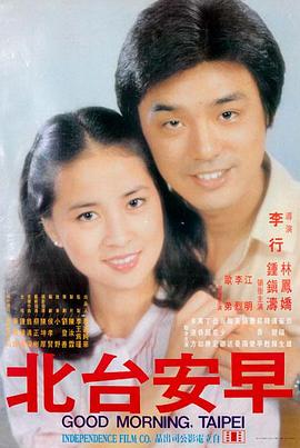 大片动作 疯狂的麦克斯狂暴之路